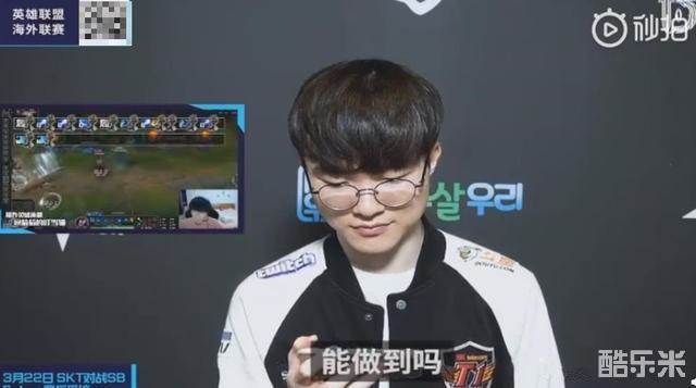 山东男篮能 山东男篮能