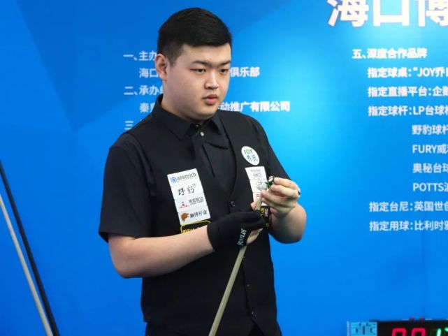 还通过精准 还通过精准