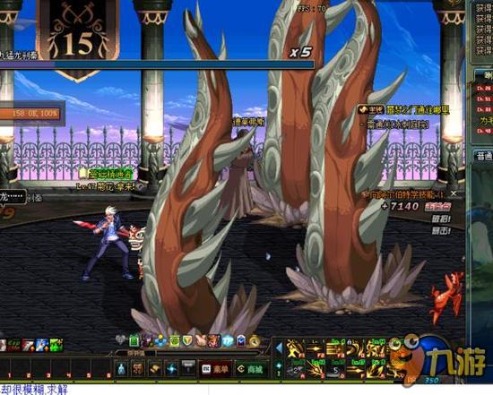 整体实力 整体实力