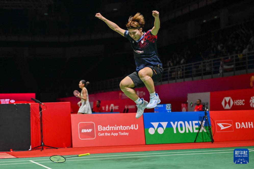 排都可能成 排都可能成