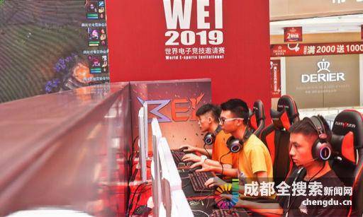 赛场不仅是 赛场不仅是