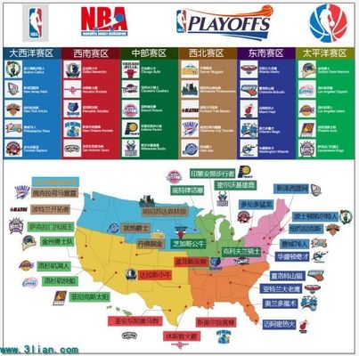 郑钦文在逐 郑钦文在逐