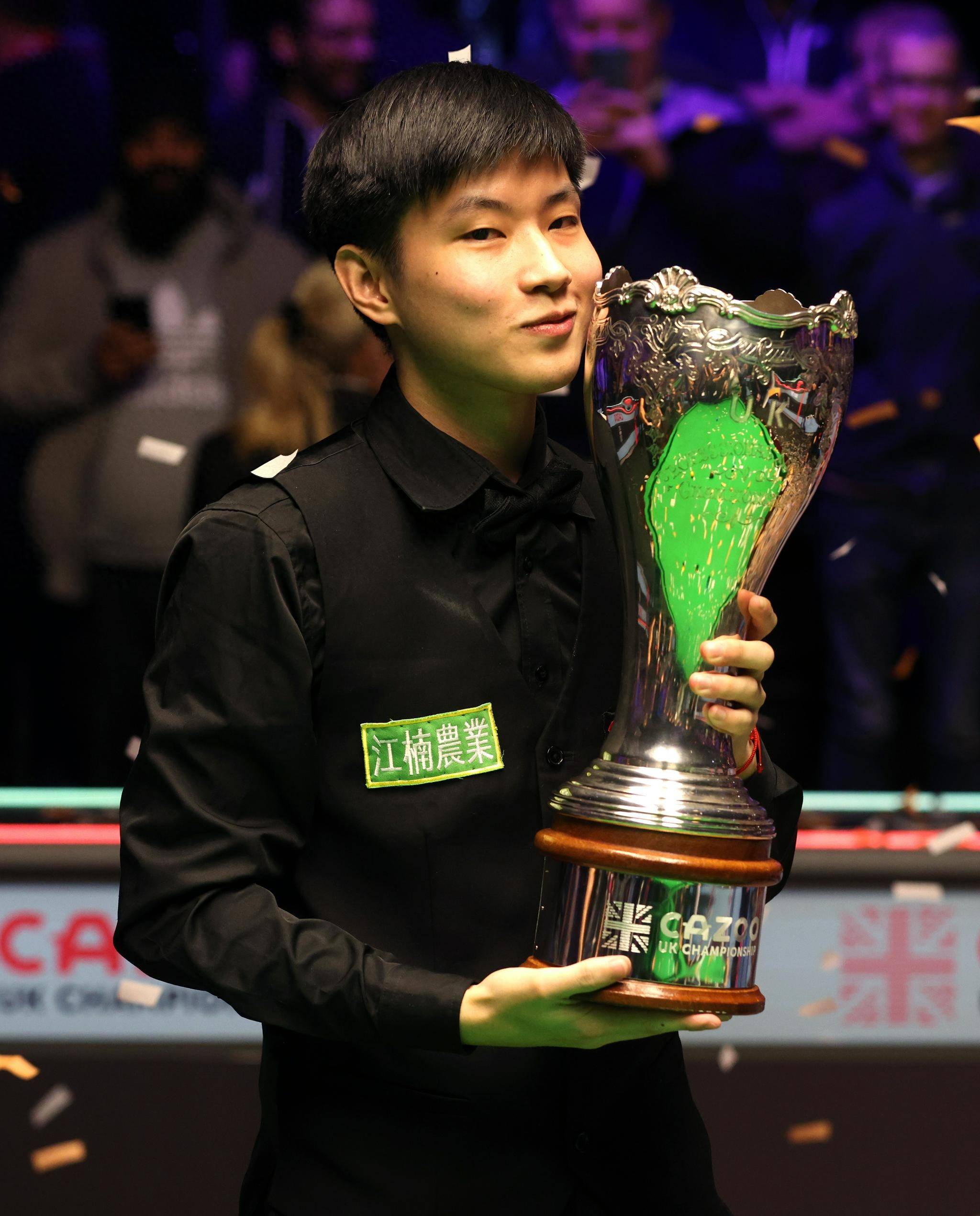 他们的斜插 他们的斜插