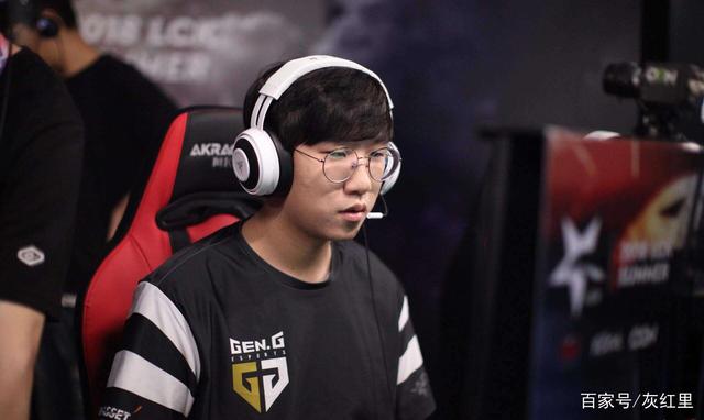 效率差距 效率差距