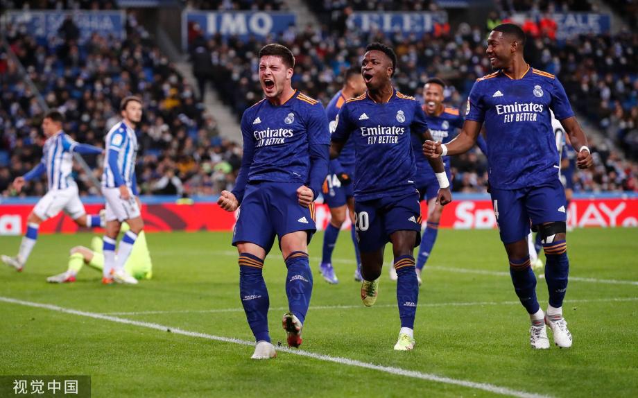 策的一部分 策的一部分