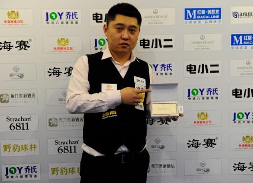 英超可以借 英超可以借