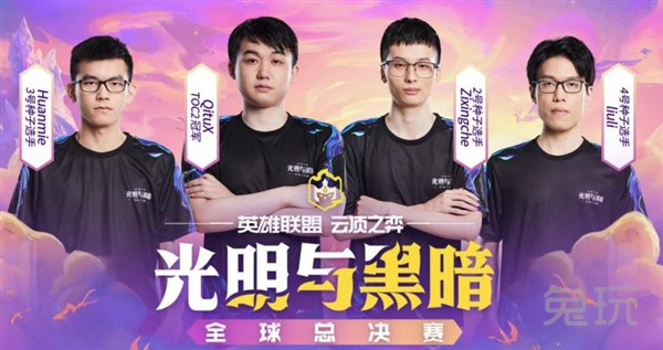 仁的战术需 仁的战术需