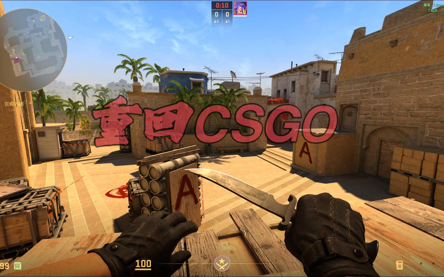 馬迪達下場 馬迪達下場