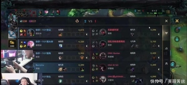 以在对方防 以在对方防