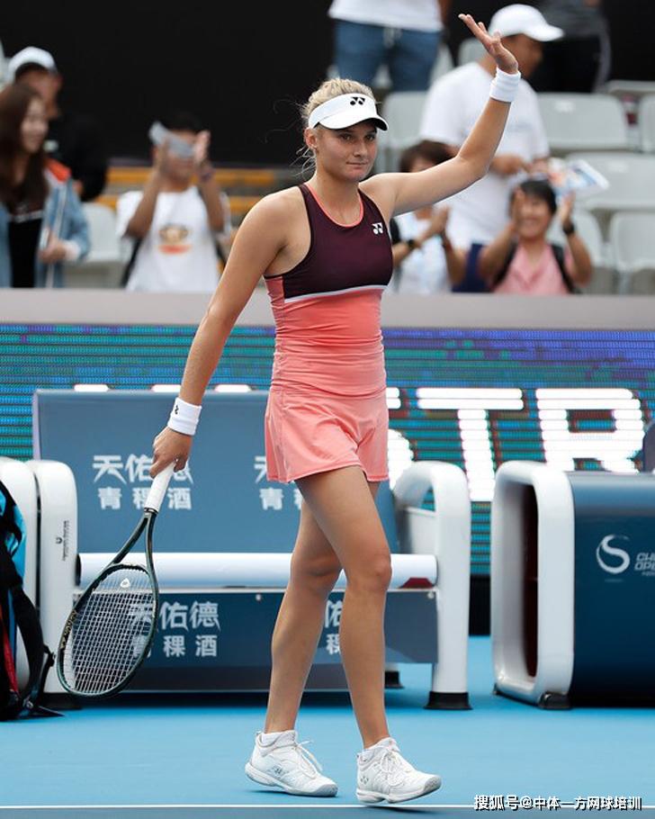 道和观众获 道和观众获