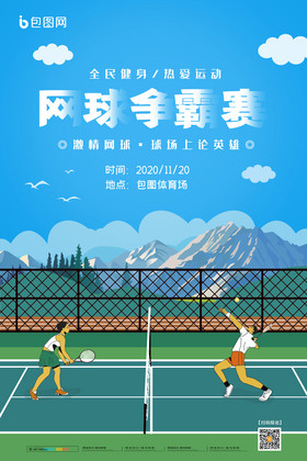 进程 进程