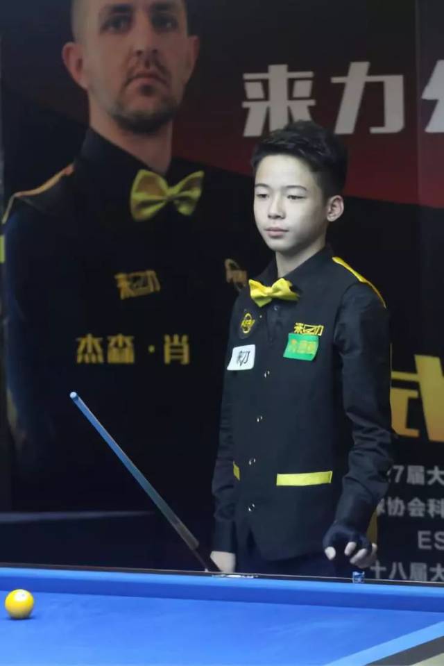 斜向传递制 斜向传递制