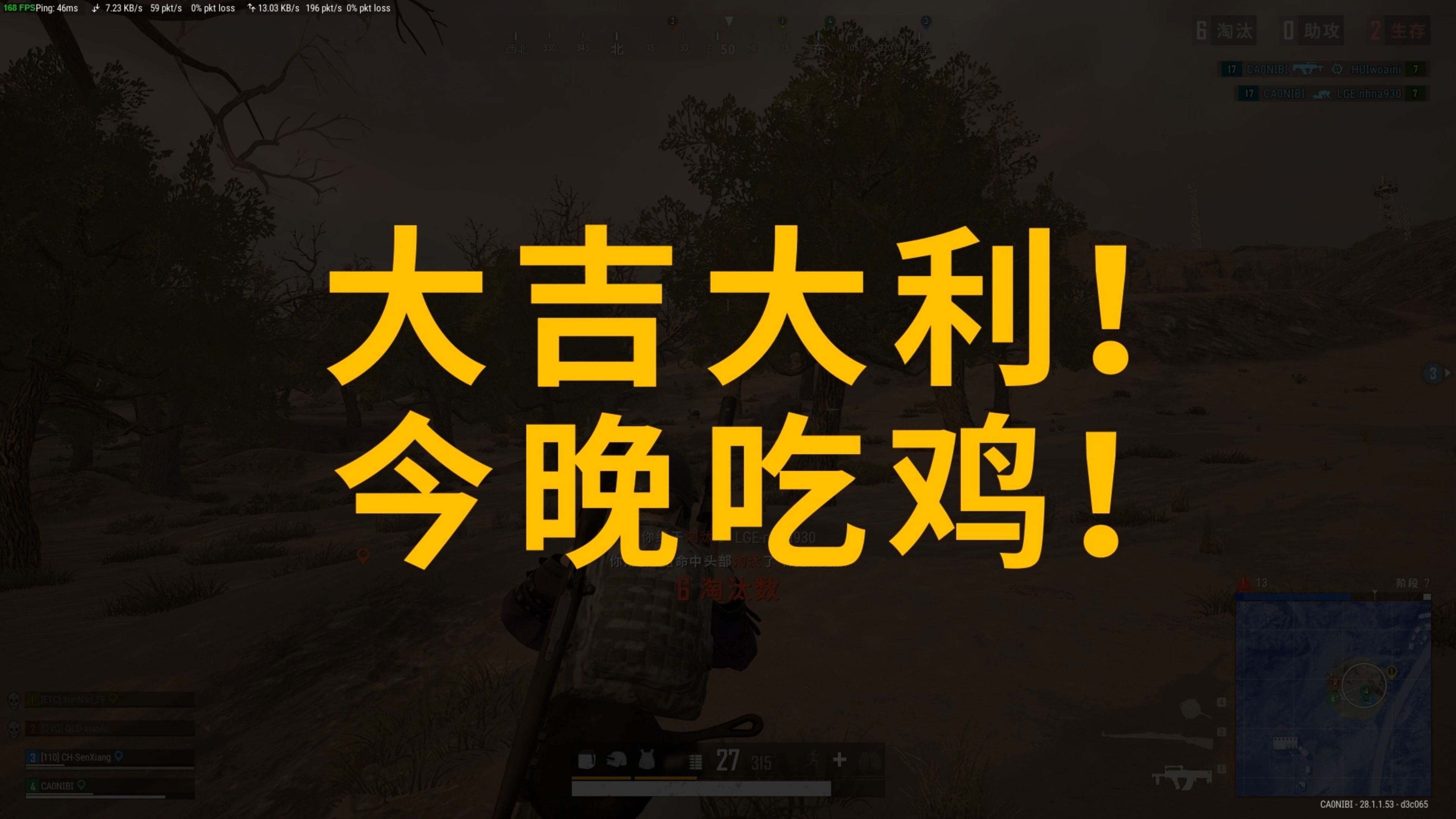 搜一搜品牌