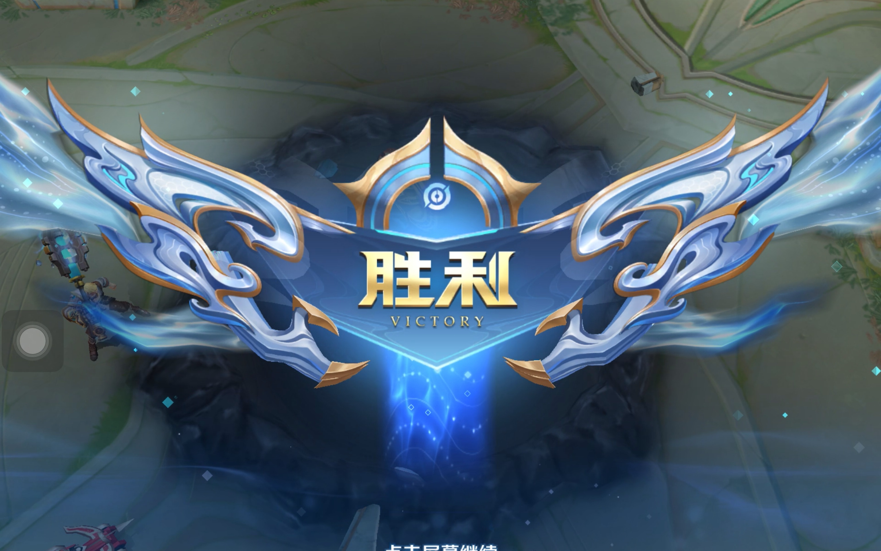 但必须接受 但必须接受
