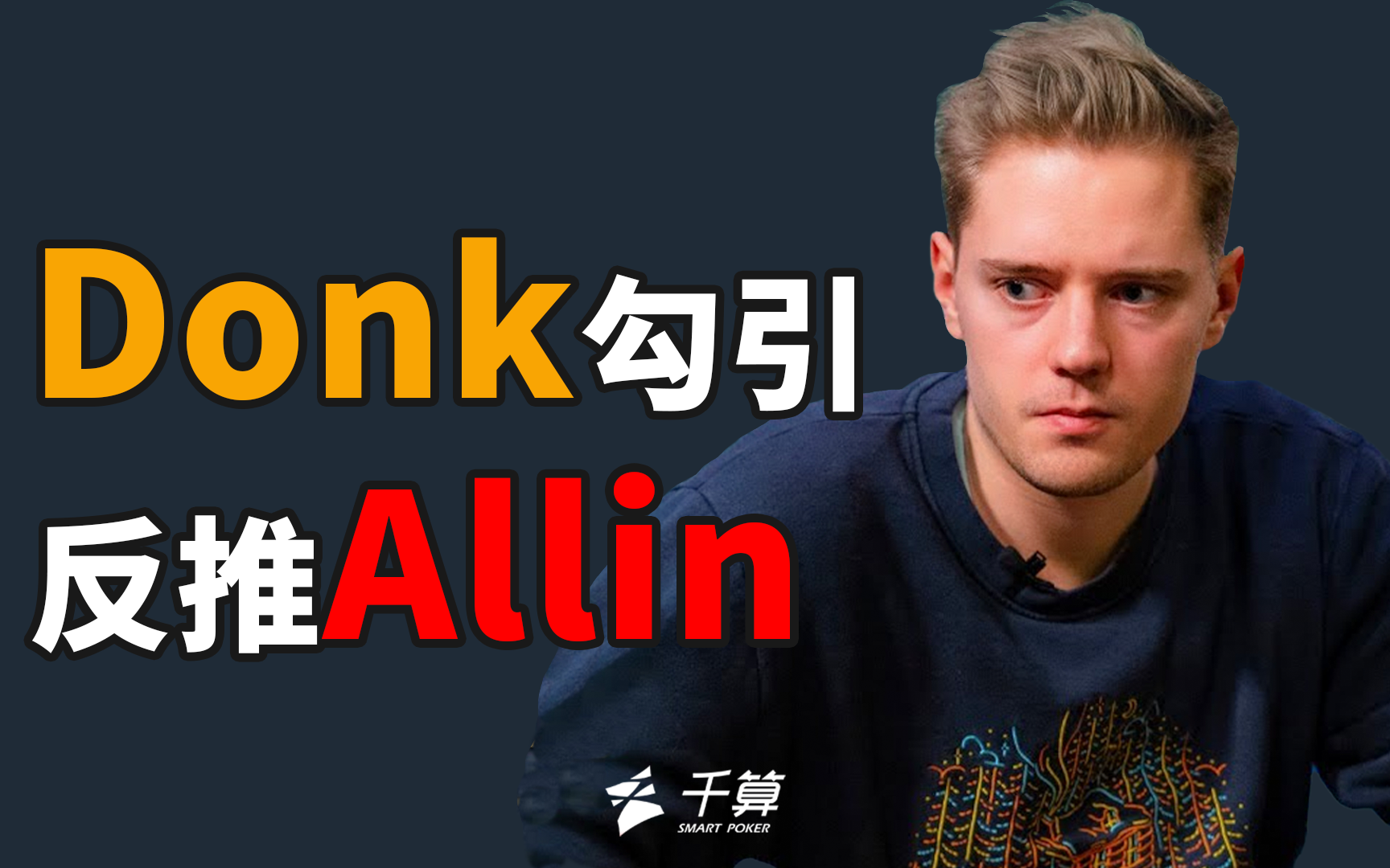 这一幕不仅