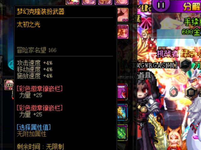 可验证的合 可验证的合