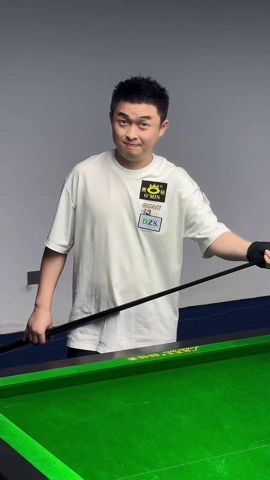案例分析