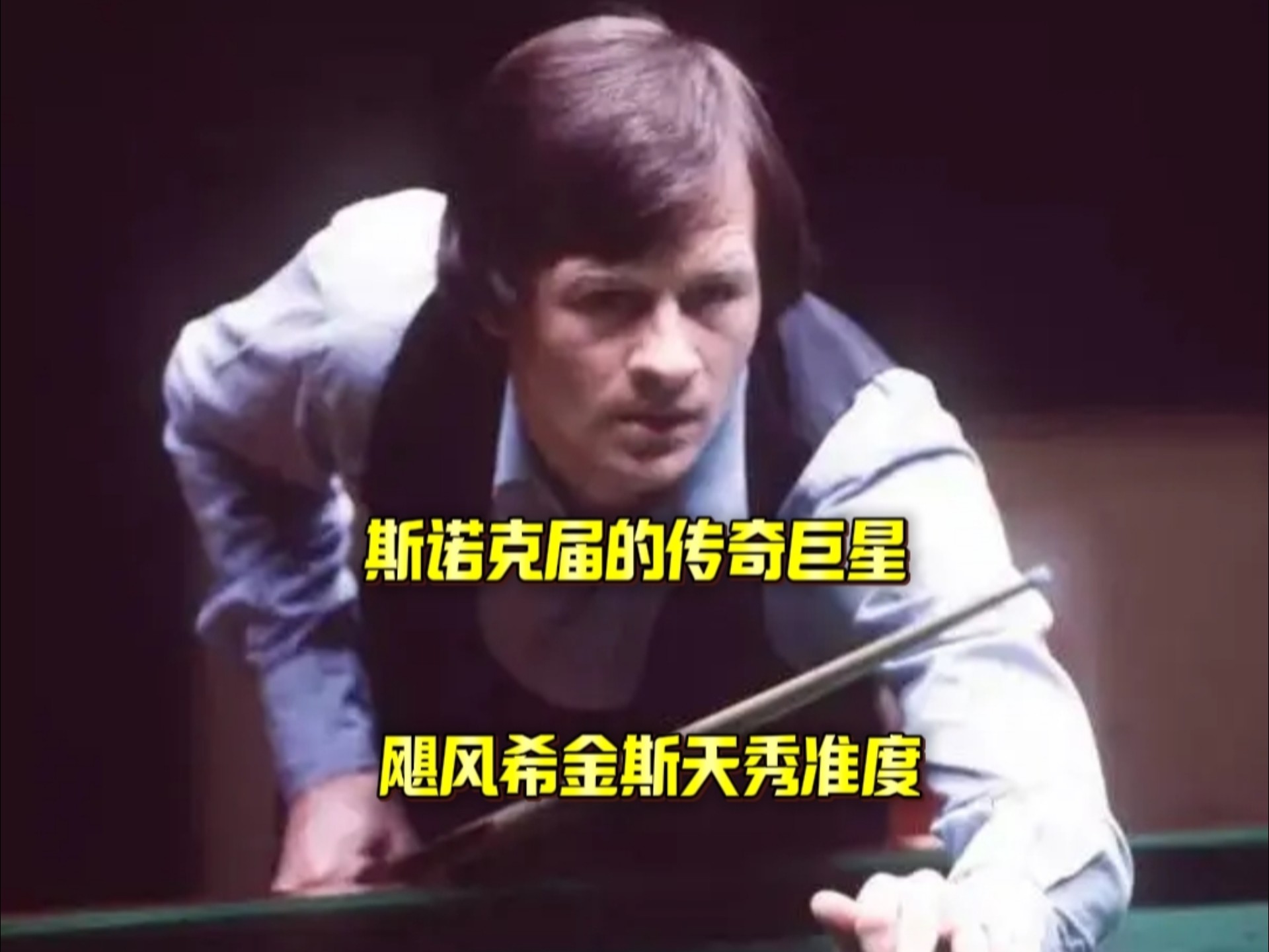 面谈脚本 面谈脚本