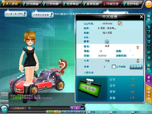 小组赛即将 小组赛即将